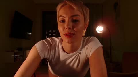 Elizabeth online show from December 2025 06:14:01 PM