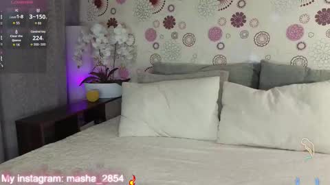 Snapshot of spokusnytsia chatting on November 2025 02:05:02 PM Masha online show from November 2025 02:05:02 PM