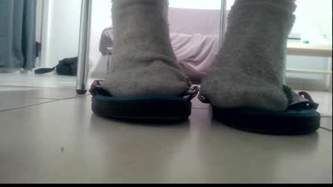 Snapshot of ssenzo chatting on December 2024 07:54:02 PM ssenzo online show from December 2024 07:54:02 PM