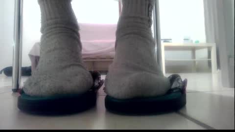 Snapshot of ssenzo chatting on January 2025 07:32:01 PM ssenzo online show from January 2025 07:32:01 PM