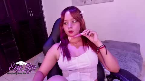 ssy tgn online show from January 2025 10:30:02 PM