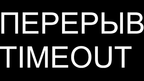 Snapshot of st1vemaster01 chatting on September 2025 03:48:02 PM st1vemaster01 online show from September 2025 03:48:02 PM