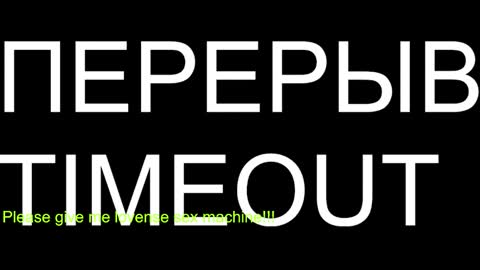 st1vemaster01 online show from February 2026 05:05:02 PM