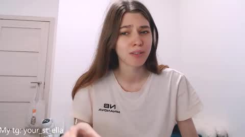 Ella online show from May 2026 05:31:01 PM