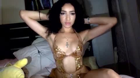 Dianaseshh online show from November 2025 06:45:01 AM