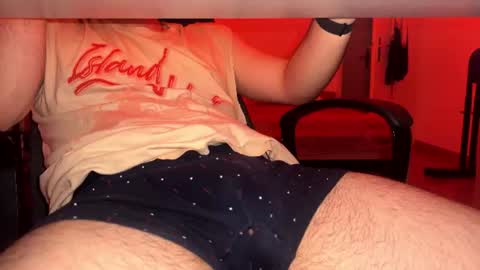 Stangheavy online show from July 2026 08:08:02 PM