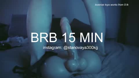 Kristina online show from November 2025 05:00:02 PM