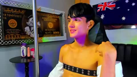 Snapshot of star_blew chatting on December 2024 06:28:01 PM star_blew online show from December 2024 06:28:01 PM