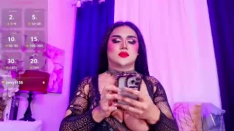 CALL ME STELLA online show from June 2026 07:07:03 AM