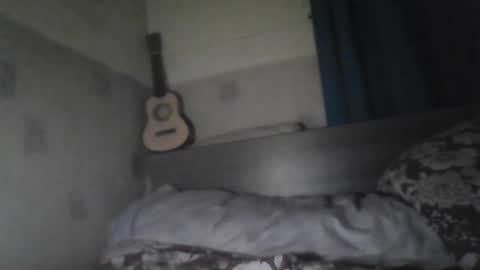 Snapshot of stephan6078 chatting on January 2025 02:20:02 AM stephan6078 online show from January 2025 02:20:02 AM