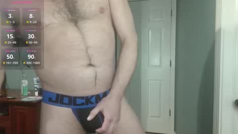 Im Yours online show from March 2025 04:16:02 AM