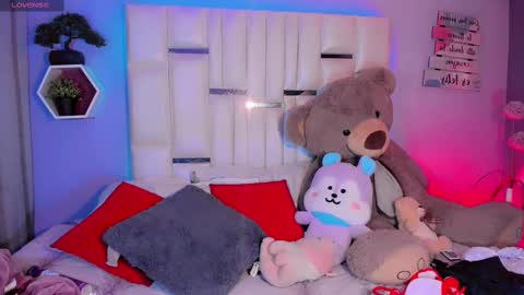 Steisee Reyes online show from November 2025 08:24:01 AM