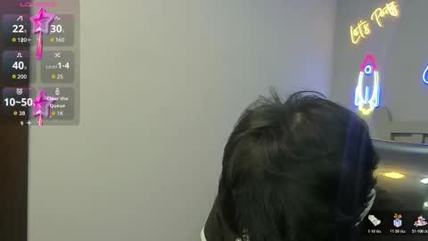 Stiwen online show from January 2026 11:21:02 PM