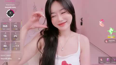 strawberry_loveee online show from September 2025 04:48:02 AM