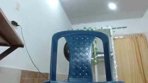 Dulce online show from December 2025 03:40:02 PM