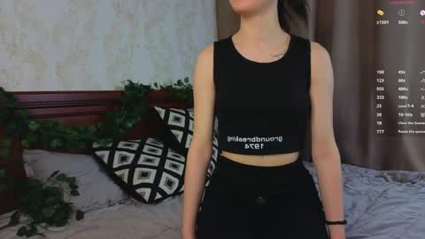 stringycompeer online show from March 2026 07:28:01 PM