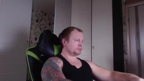 Snapshot of strongass18 chatting on December 2024 09:33:01 AM Alex online show from December 2024 09:33:01 AM