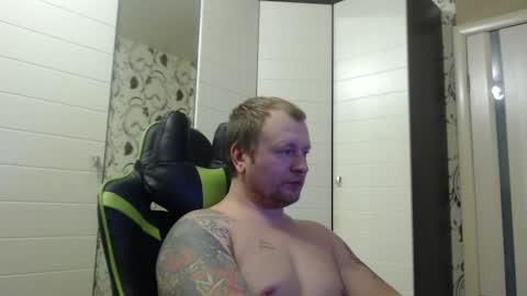 Snapshot of strongass18 chatting on December 2024 02:24:02 PM Alex online show from December 2024 02:24:02 PM