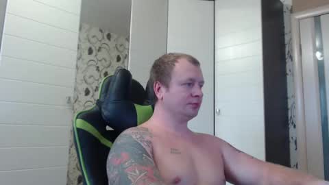 Snapshot of strongass18 chatting on December 2024 09:44:02 AM Alex online show from December 2024 09:44:02 AM