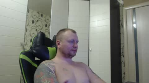 Snapshot of strongass18 chatting on December 2024 01:10:02 PM Alex online show from December 2024 01:10:02 PM