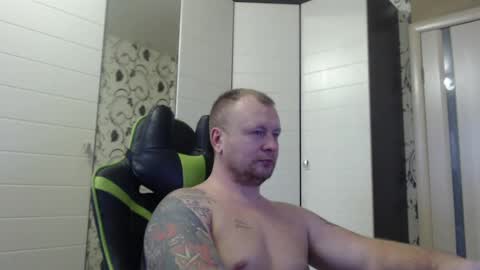 Snapshot of strongass18 chatting on December 2024 09:06:02 AM Alex online show from December 2024 09:06:02 AM