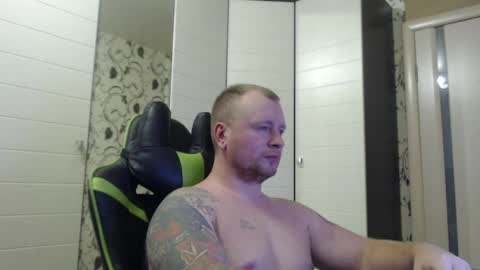 Snapshot of strongass18 chatting on December 2024 12:33:02 PM Alex online show from December 2024 12:33:02 PM