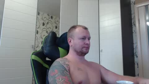 Snapshot of strongass18 chatting on December 2024 09:01:01 AM Alex online show from December 2024 09:01:01 AM