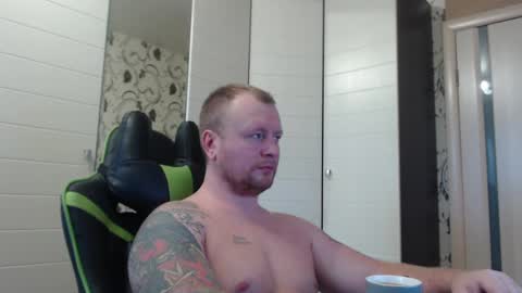 Snapshot of strongass18 chatting on December 2024 09:06:02 AM Alex online show from December 2024 09:06:02 AM