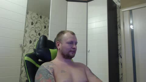 Snapshot of strongass18 chatting on January 2025 12:03:01 PM Alex online show from January 2025 12:03:01 PM