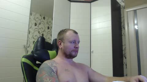 Snapshot of strongass18 chatting on January 2025 01:21:01 PM Alex online show from January 2025 01:21:01 PM