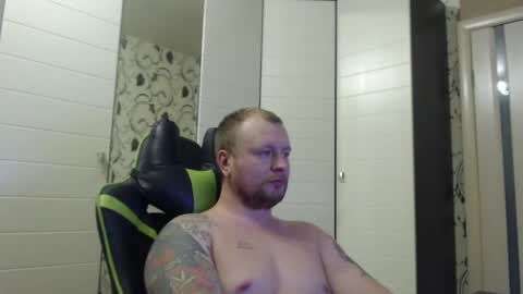 Snapshot of strongass18 chatting on January 2025 04:22:01 PM Alex online show from January 2025 04:22:01 PM