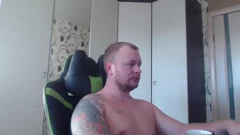 Snapshot of strongass18 chatting on January 2025 08:32:02 AM Alex online show from January 2025 08:32:02 AM