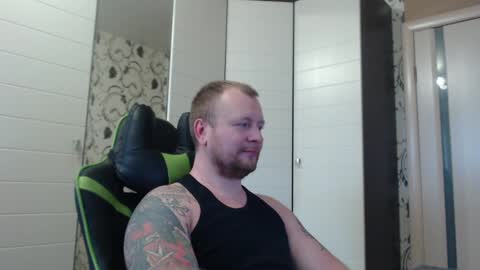 Snapshot of strongass18 chatting on January 2025 09:07:01 AM Alex online show from January 2025 09:07:01 AM