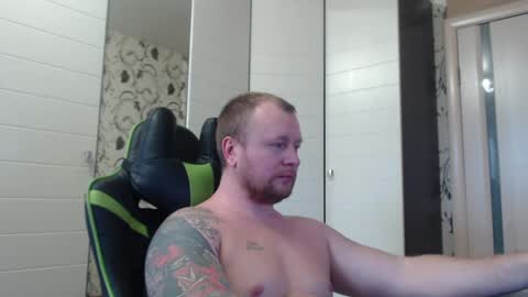 Snapshot of strongass18 chatting on January 2025 10:45:01 AM Alex online show from January 2025 10:45:01 AM