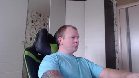 Snapshot of strongass18 chatting on January 2025 08:31:01 AM Alex online show from January 2025 08:31:01 AM