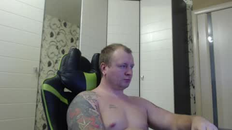 Snapshot of strongass18 chatting on January 2025 12:09:02 PM Alex online show from January 2025 12:09:02 PM