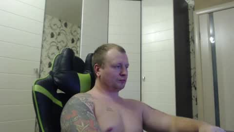 Snapshot of strongass18 chatting on January 2025 01:51:02 PM Alex online show from January 2025 01:51:02 PM