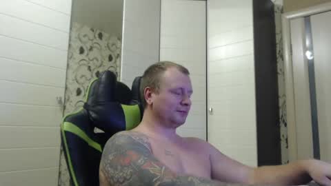 Snapshot of strongass18 chatting on January 2025 04:53:01 PM Alex online show from January 2025 04:53:01 PM