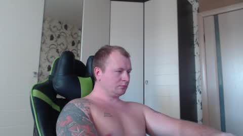 Snapshot of strongass18 chatting on January 2025 12:07:02 PM Alex online show from January 2025 12:07:02 PM