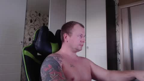 Snapshot of strongass18 chatting on January 2025 12:19:02 PM Alex online show from January 2025 12:19:02 PM