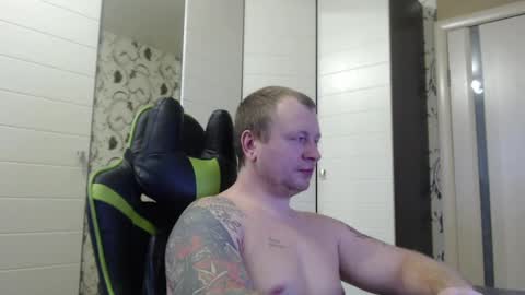 Snapshot of strongass18 chatting on January 2025 10:51:02 AM Alex online show from January 2025 10:51:02 AM