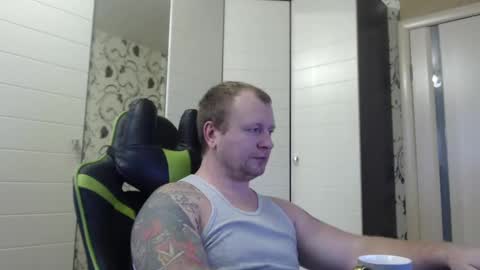 Snapshot of strongass18 chatting on January 2025 08:57:02 AM Alex online show from January 2025 08:57:02 AM