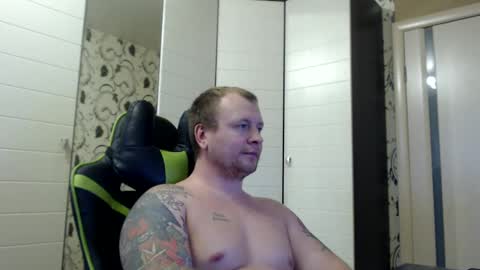 Snapshot of strongass18 chatting on January 2025 12:00:01 PM Alex online show from January 2025 12:00:01 PM