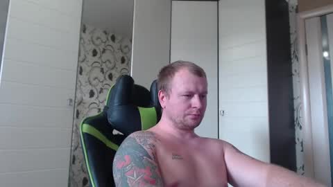 Snapshot of strongass18 chatting on January 2025 11:44:02 AM Alex online show from January 2025 11:44:02 AM