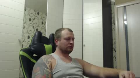 Snapshot of strongass18 chatting on February 2025 02:18:01 PM Alex online show from February 2025 02:18:01 PM