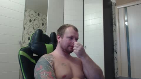 Snapshot of strongass18 chatting on February 2025 08:59:01 AM Alex online show from February 2025 08:59:01 AM