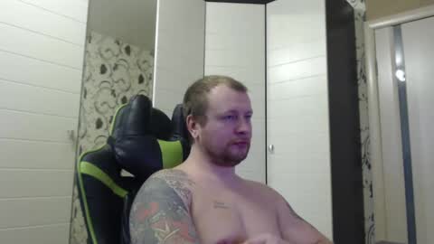 Snapshot of strongass18 chatting on February 2025 02:11:02 PM Alex online show from February 2025 02:11:02 PM