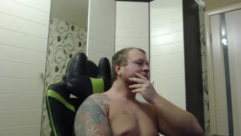 Snapshot of strongass18 chatting on February 2025 05:17:02 PM Alex online show from February 2025 05:17:02 PM