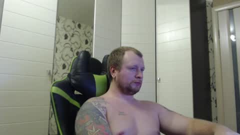 Snapshot of strongass18 chatting on February 2025 04:53:02 PM Alex online show from February 2025 04:53:02 PM