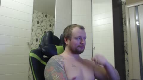 Snapshot of strongass18 chatting on February 2025 04:51:01 PM Alex online show from February 2025 04:51:01 PM